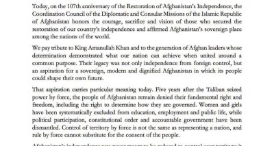Statement by the Coordination Council on the 107th Anniversary  of Afghanistan National Day