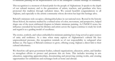 Statement on Behzād's Miniature Art Heritage on the Representative List of the Intangible Cultural Heritage of Humanity