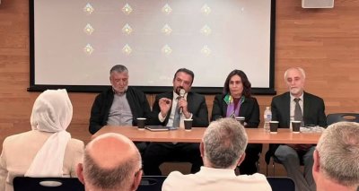 برگزاری برنامه به مناسبت پنجمین سالروز فروپاشی نظام در کشور