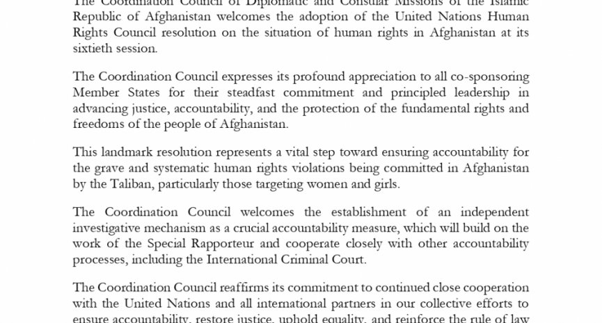 Statement on the Adoption of the UN Human Rights Council Resolution on the Situation of Human Rights in Afghanistan