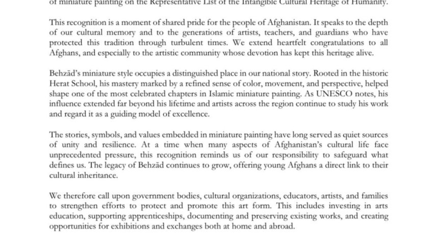 Statement on Behzād's Miniature Art Heritage on the Representative List of the Intangible Cultural Heritage of Humanity