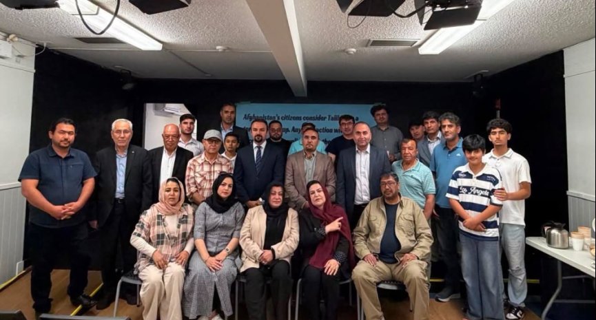 گرد هم‌ آیی‌ پیرامون وضعیت سیاسی، اجتماعی و حقوق بشری افغانستان