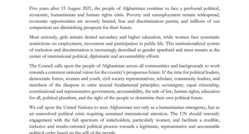 Statement by the Coordination Council on the Five-Year Mark since the Taliban’s Forced Takeover of Kabul.