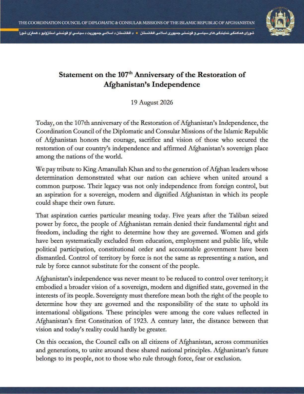 Statement by the Coordination Council on the 107th Anniversary  of Afghanistan National Day
