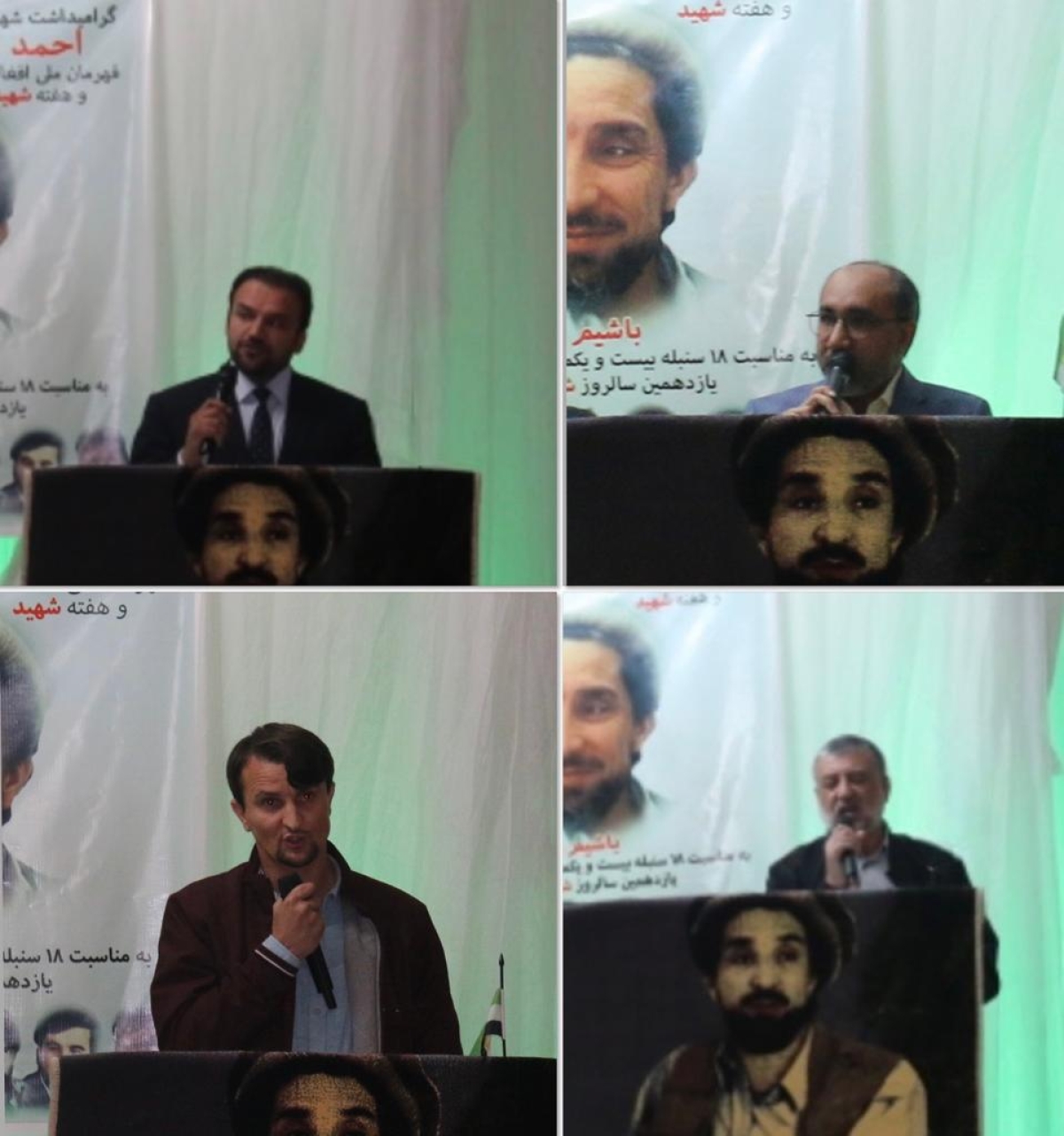 گراميداشت از هفته شهيد و بیست و یکمین سالگرد شهادت قهرمان ملی