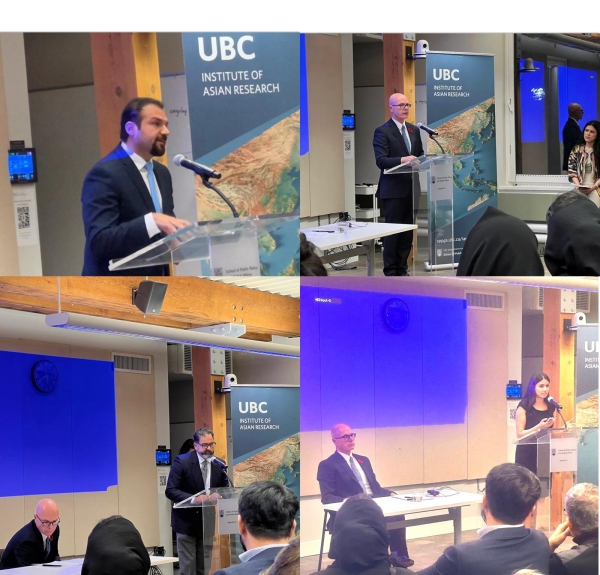 Event on Canada&rsquo;s Policy Toward Afghanistan (October 28, 2024)