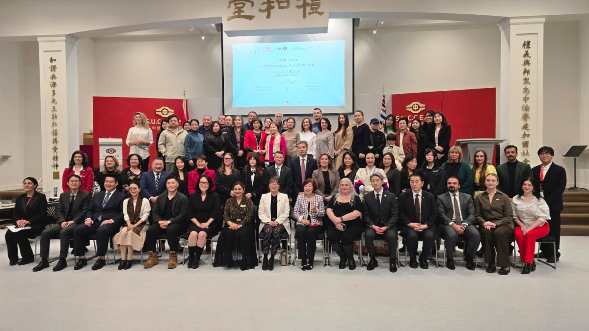 Consul General Manawi Attends the S.U.C.C.E.S.S. Helpline 24th Anniversary Commemorative Event