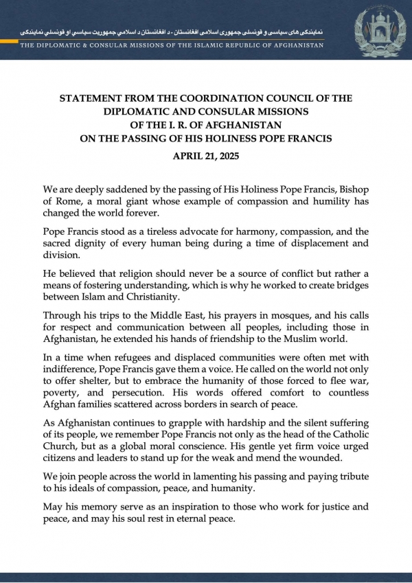 Statement on the Passing of His Holiness Pope Francis.