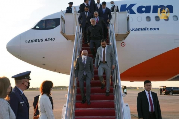 President Ashraf Ghani Arrived in Washington