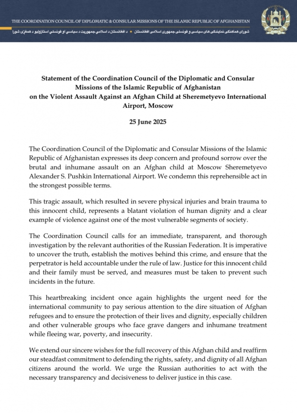 Statement on the Violent Assault Against an Afghan Child at the Moscow Sheremetyevo International Airport