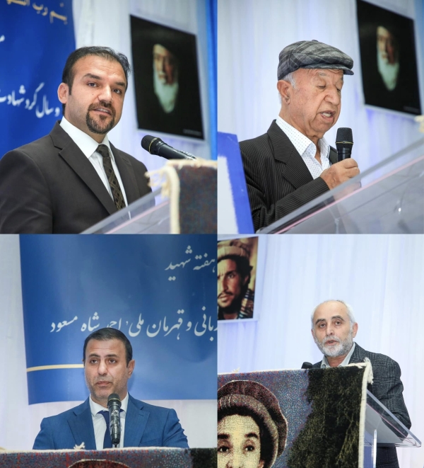 برنامه گراميداشت از هفته شهيد