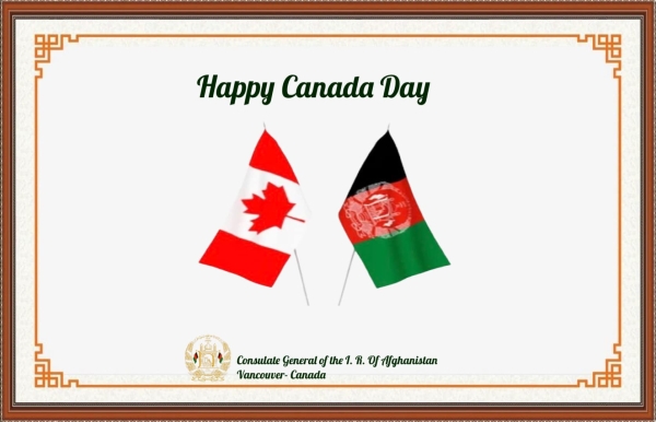 Consul General Manawi&rsquo;s message on the occasion of Canada Day