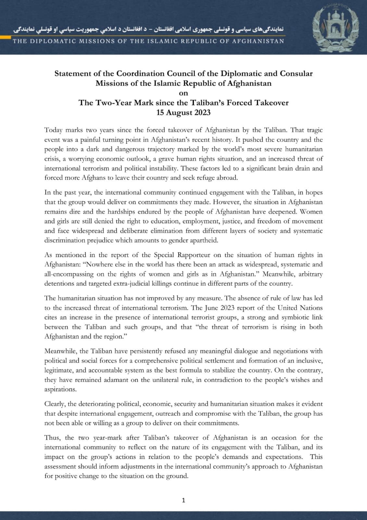 Statement of the Coordination Council of the Diplomatic and Consular Missions of the Islamic Republic of Afghanistan on the  Two-Year Mark since the Taliban’s Forced Takeover of Afghanistan