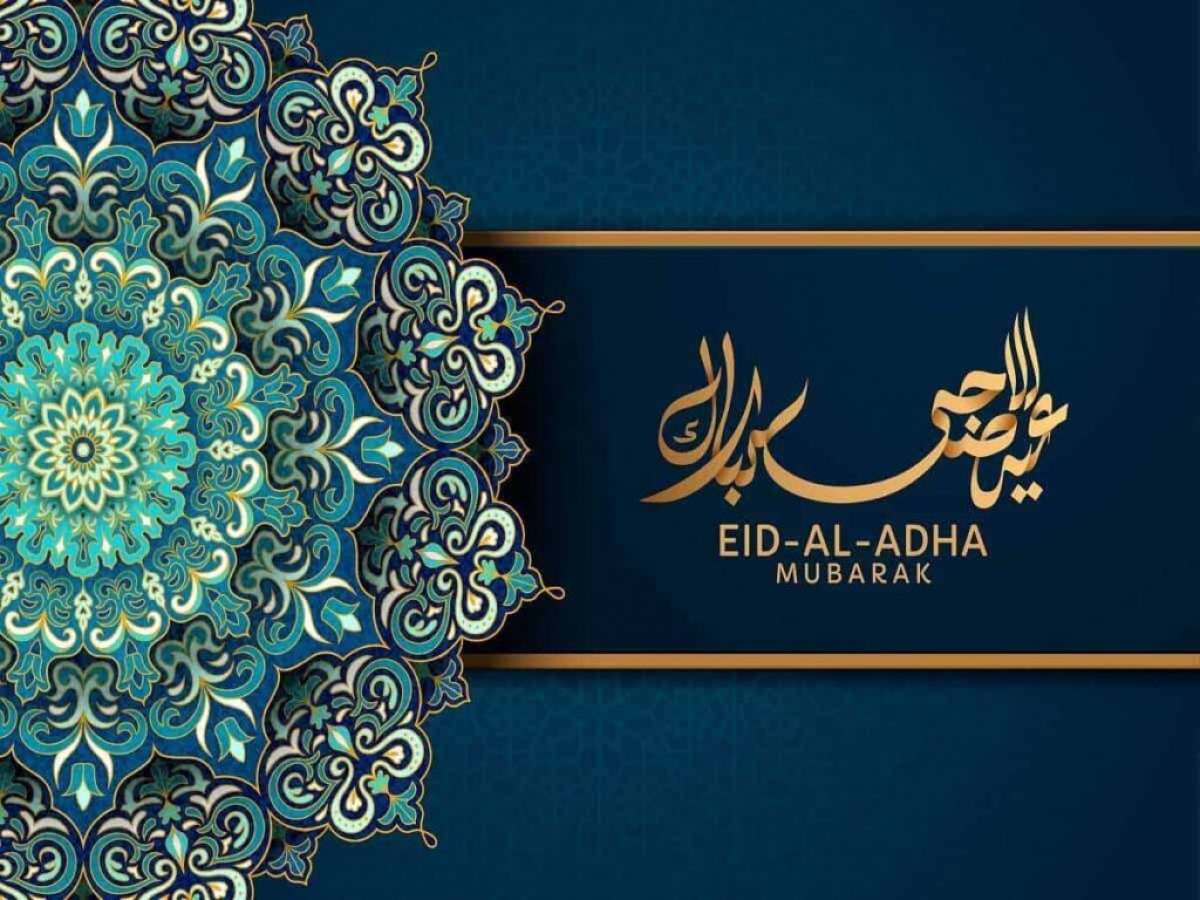 Holiday Notice- خبرتیا- اعلامیه