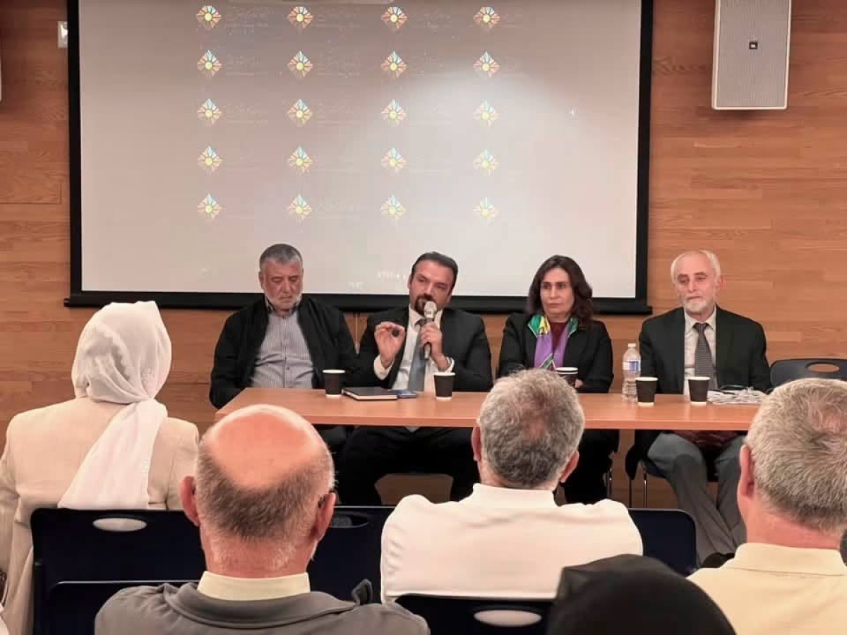 برگزاری برنامه به مناسبت پنجمین سالروز فروپاشی نظام در کشور
